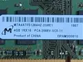 Micron ddr4 4gb 2666 laptop, снимка 5