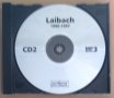 Laibach – MP3 Collection [CD, 2003], снимка 3