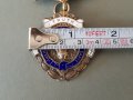 Сребърен позлата емайл Медал Орден Масонски Англия Бирмингам 1, снимка 12