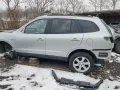 Хюндай Санта Фе на части - Ликвидация , снимка 3