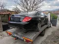 Mercedes-Benz CL550 w216 На части!, снимка 7