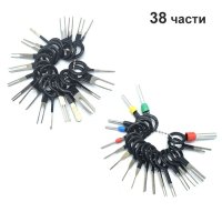 Комплект инструменти за кабели Automat, 38 части, снимка 3 - Аксесоари и консумативи - 41648231