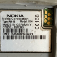 Нокия 1100 rh-18, снимка 1 - Nokia - 36271997