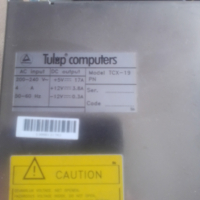 Компютър - Tulip Vision Line-dt 486 sx, снимка 7 - Работни компютри - 44709974