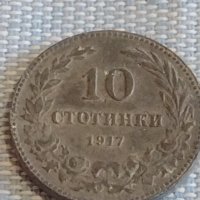 Монета 10 стотинки 1917г. Царство България за КОЛЕКЦИЯ ДЕКОРАЦИЯ 29270, снимка 3 - Нумизматика и бонистика - 44414439