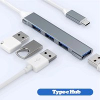 Адаптер 4 USB порта с Type C преход, снимка 3 - Друга електроника - 41950597