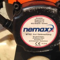 Бензинов тример Nemaxx MT62, снимка 6 - Градинска техника - 41379554