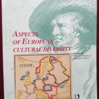 Какво е Европа? Аспекти на европейското културно многообразие / What is Europe? Aspects of ..., снимка 1 - Специализирана литература - 40441668