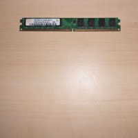 597.Ram DDR2 800 MHz,PC2-6400,2Gb.hynix.НОВ, снимка 1 - RAM памет - 41190260