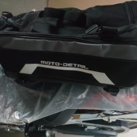 Многофункционална чанта за мотор, снимка 1 - Аксесоари и консумативи - 41426097