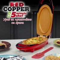 Електрически тиган Red Copper 5 MINUT уред за готвене E CHEF, снимка 3 - Други стоки за дома - 35832492