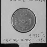 Монета Бразилия 500 Реис 1853 г. Крал Педро II, снимка 2 - Нумизматика и бонистика - 35778224