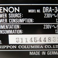 Denon DRA-345R, снимка 7 - Ресийвъри, усилватели, смесителни пултове - 44217323