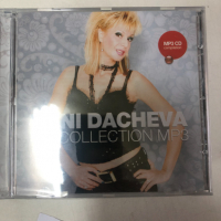 Тони Дачева-MP3 колекция, снимка 1 - CD дискове - 36146928
