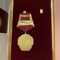 Златен орден Георги Димитров, снимка 3 - Други ценни предмети - 40585848