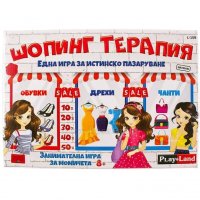 Картонена игра Шопинг терапия 999159, снимка 1 - Игри и пъзели - 19898267