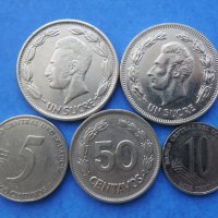 Монети Еквадор, снимка 1 - Нумизматика и бонистика - 41764680