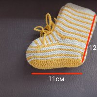 Бебешки терлички различни видове за момичета и момчета, снимка 7 - Бебешки обувки - 40828893