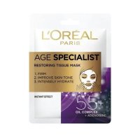 Крем за лице L'Oréal 55+, Day Rich Texture, 50 ml+ Маска за лице  L'Oréal 55+, Day Rich Texture, снимка 7 - Козметика за лице - 41401979