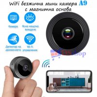 Wifi безжична MINI камера, снимка 1 - HD камери - 38717616