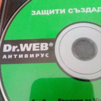Dr.Web antivirus , снимка 3 - Външни хард дискове - 29920471