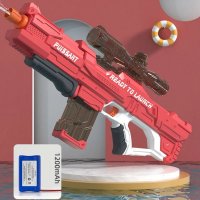 Водна пушка, воден пистолет, автомат с вода, 8м, червен, снимка 2 - Образователни игри - 41456004
