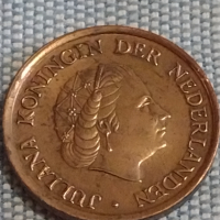 Три монети 10 лепта 1954г. Гърция / 1 гулден 1972г. / 5 цента 1980г. Недерландия 31703, снимка 7 - Нумизматика и бонистика - 44524508
