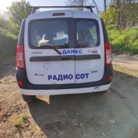 Dacia Logan/Дачия Логан, снимка 1 - Автомобили и джипове - 36470510