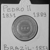 Монета Бразилия 500 Реис 1853 г. Крал Педро II, снимка 1 - Нумизматика и бонистика - 35778224