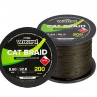 Плетено влакно за сом - WIZARD CATFISH BRAID 200, снимка 1 - Такъми - 35891224