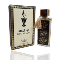 Оригинален арабски U N I S E X парфюм OUD AL JAHA by MANASIK, 100ML Unisex, снимка 1 - Унисекс парфюми - 44680391