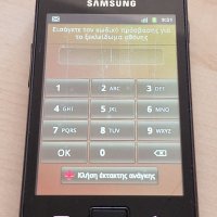 Samsung Galaxy Ace S5830 и S8300 - за ремонт, снимка 4 - Samsung - 41412833