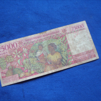 Мадагаскар  25 000 франка 1998 г, снимка 2 - Нумизматика и бонистика - 36366739
