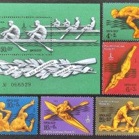СССР, 1978 г. - пълна серия чисти марки с блок, олимпиада, спорт, 1*16, снимка 1 - Филателия - 41696401
