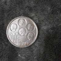 Сребърни монети 500 F , снимка 4 - Нумизматика и бонистика - 44498622