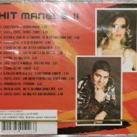 Hit Manele II(2005), снимка 2 - CD дискове - 39870720