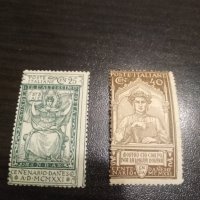Пощенска марка 2бр Италия 1921, снимка 1 - Филателия - 42665401
