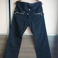 Мъжки панталон, снимка 1 - Панталони - 34341394