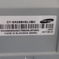 лед диоди от дисплей CY-GK055HGLVBH от телевизор SAMSUNG модел UE55MU6179U, снимка 1 - Части и Платки - 35772644