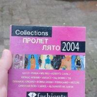 Collections пролет лято 2004 DVD, снимка 2 - DVD филми - 42355385