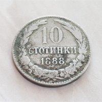 10 стотинки 1888 година Княжество България добра монета №2, снимка 1 - Нумизматика и бонистика - 42043028