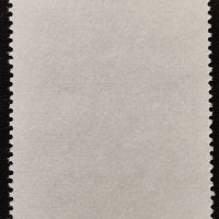 СССР, 1980 г. - самостоятелна чиста марка, юбилей, 1*8, снимка 2 - Филателия - 41678548