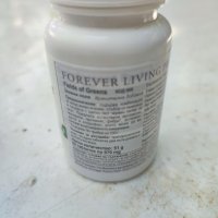 Зелени поля от Форевър/Forever living , снимка 5 - Хранителни добавки - 41976580