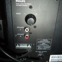 Philips multimedia speakers 2.1, снимка 2 - Тонколони - 41742002