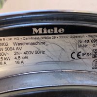 Пералня Miele Professional PW 5064 AV

, снимка 3 - Перални - 41620562