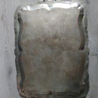 стара посребрена табла,поднос от месинг, снимка 6 - Други ценни предмети - 38648137