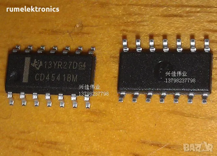 CD4541BM, снимка 1