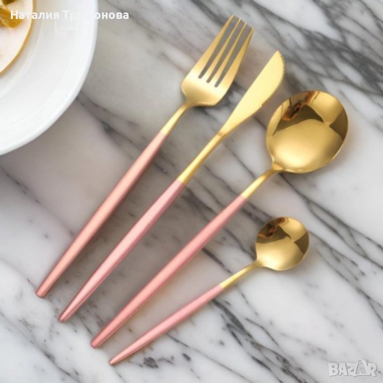 Комплект прибори за хранене от 24 части с луксозен дизайн и магнитна кутия в златисто и розово, снимка 1