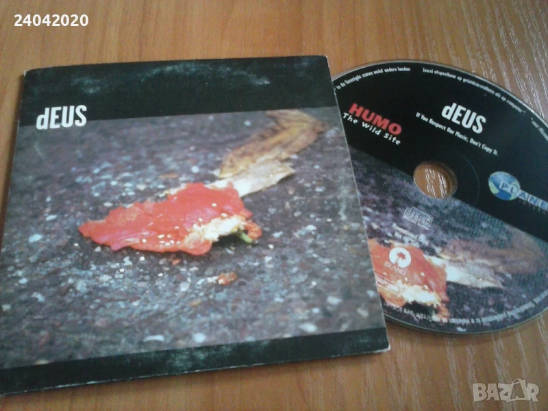 DEUS – Untitled ep оригинален диск, снимка 1