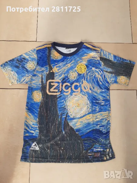 Тениска Аякс , снимка 1